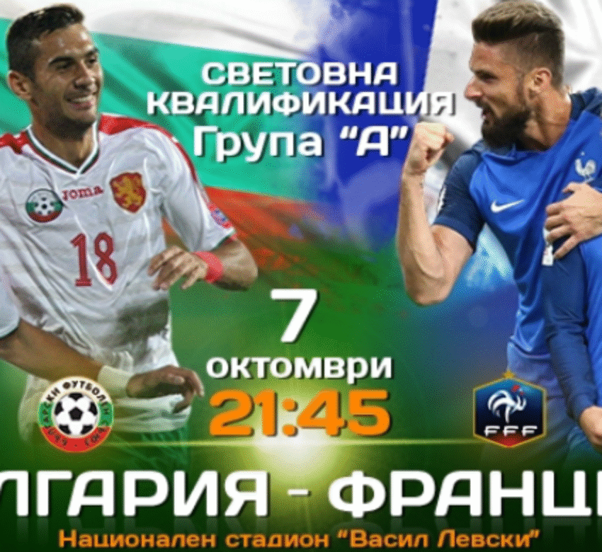 bet365