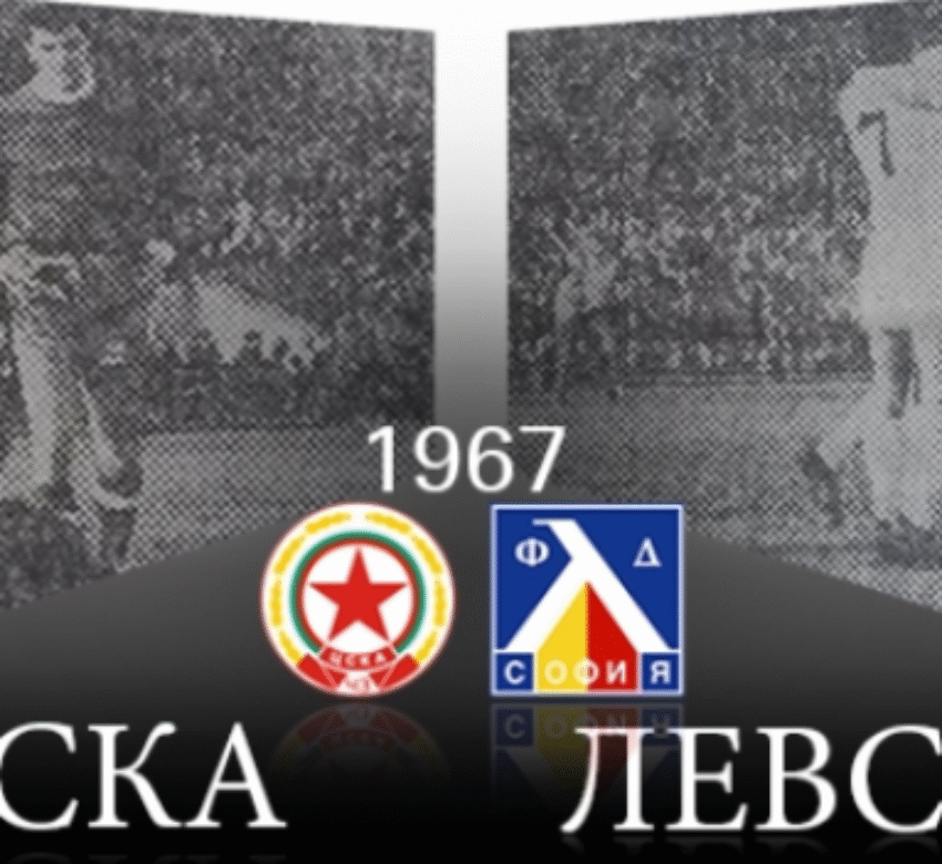 bet365.bg
