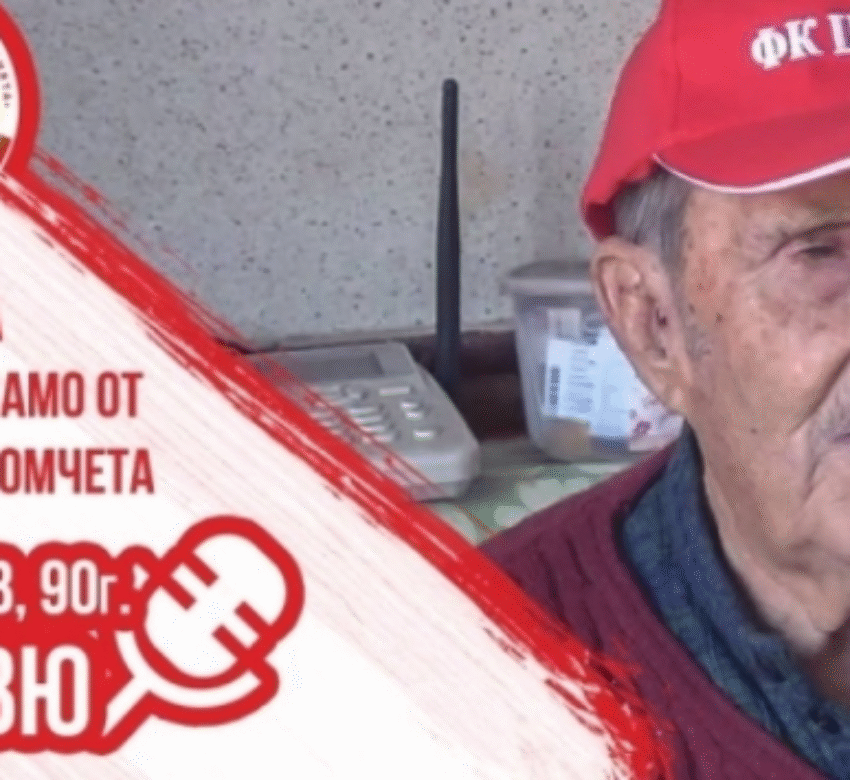 bet365bg