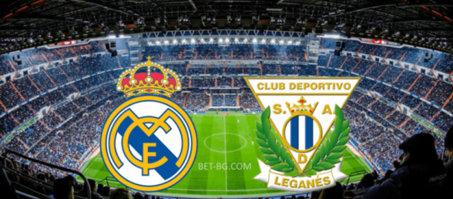 Реал Мадрид - Леганес bet365
