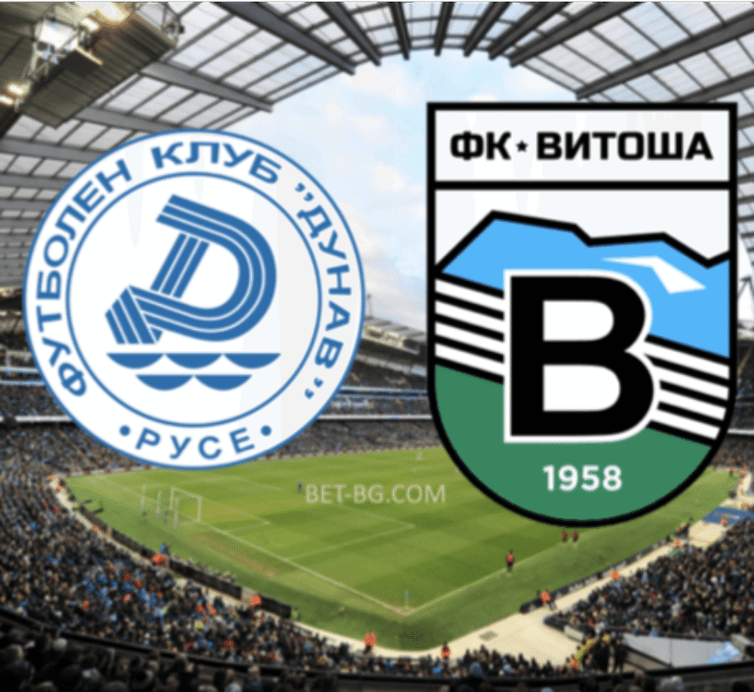 дунав русе - витоша бет365