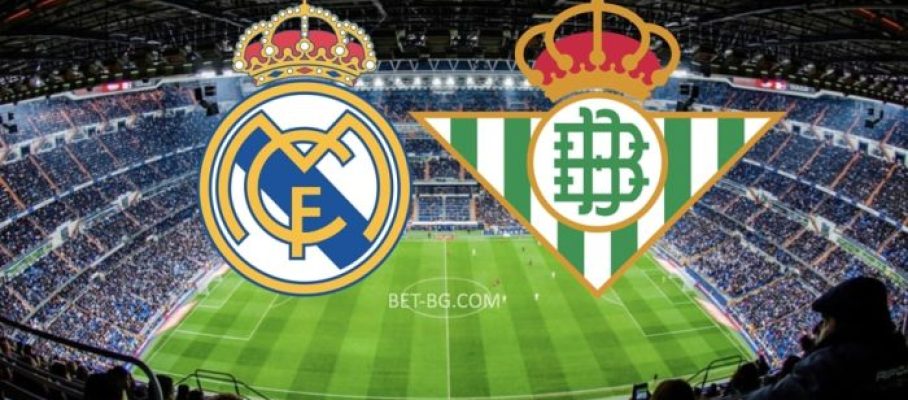 Реал Мадрид - Реал Бетис bet365