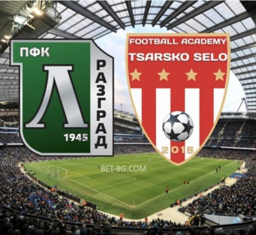 лудогорец - царско село bet365