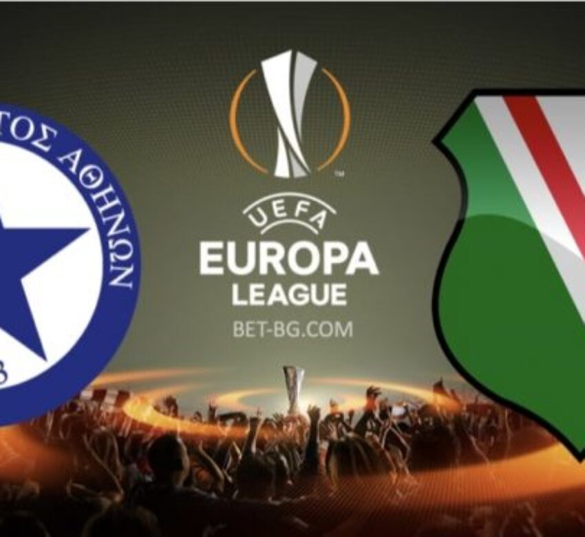 атромитос - легия bet365