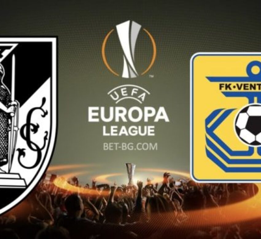 гимараеш - вентспилс bet365