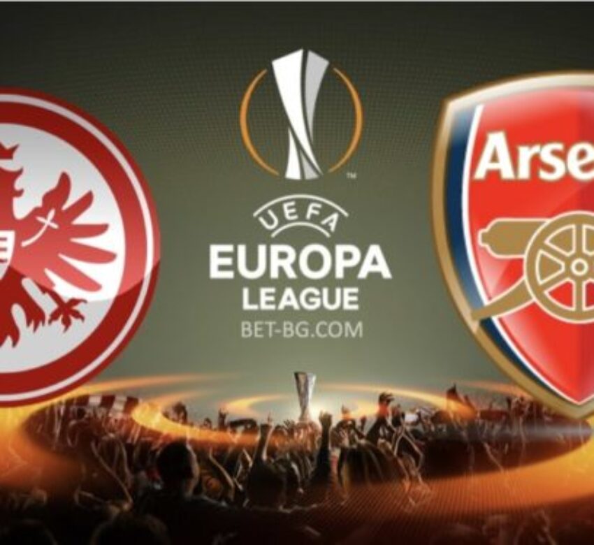 айнтрахт франкфурт - арсенал bet365