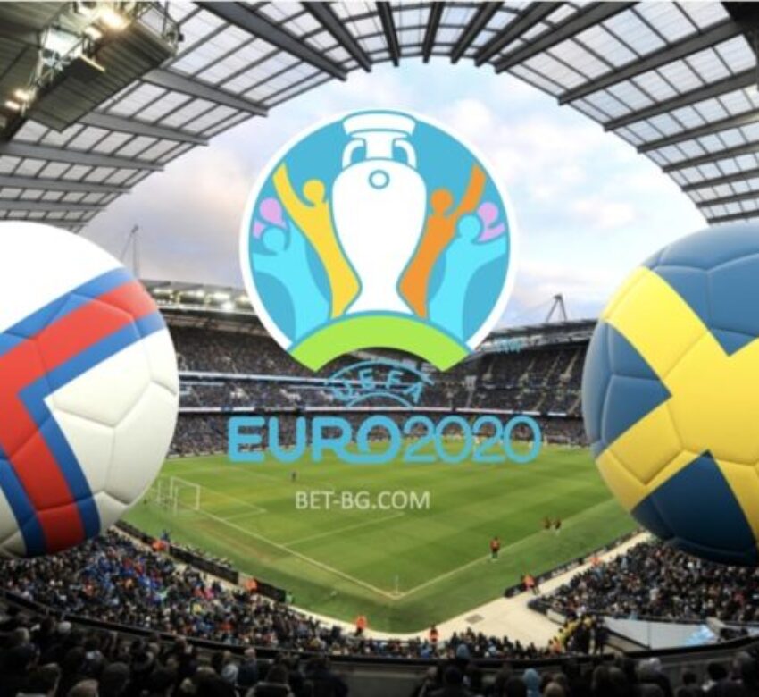 фрайорски острови - швеция bet365