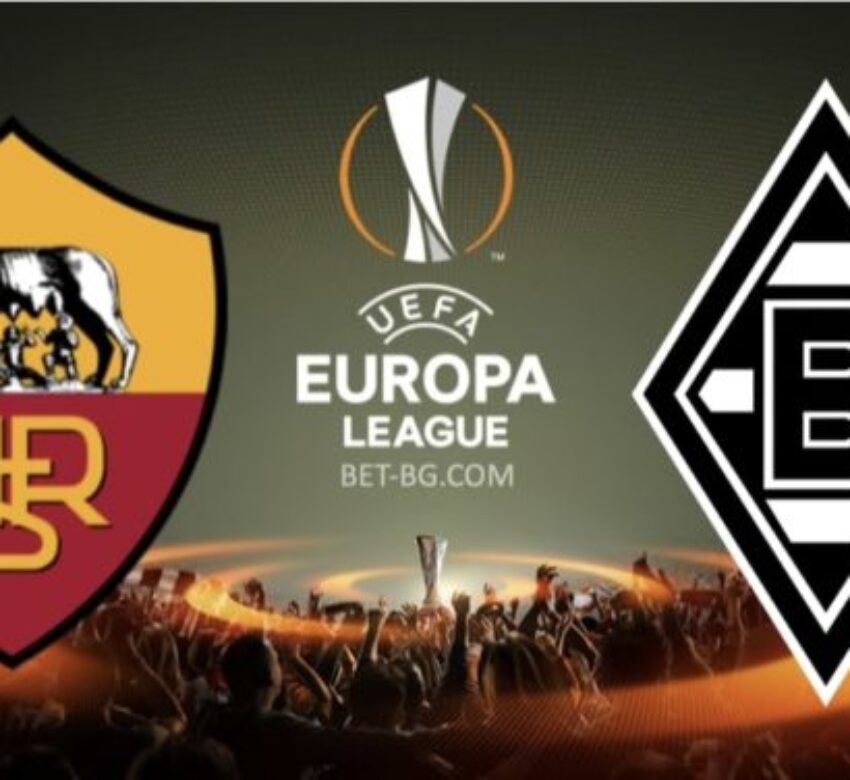 рома - борусия м'гладбах bet365