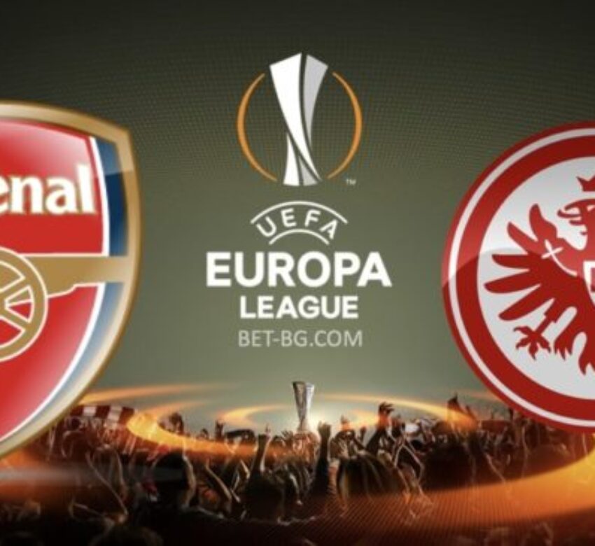 арсенал - айнтрахт франкфурт bet365 (1)
