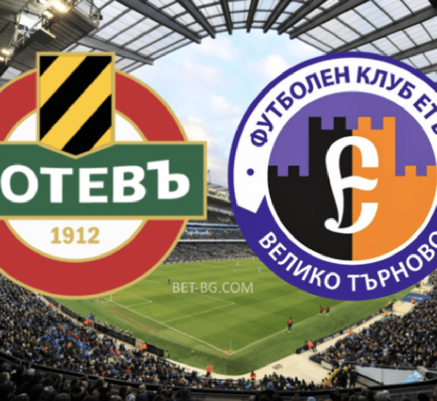 ботев - етър bet365