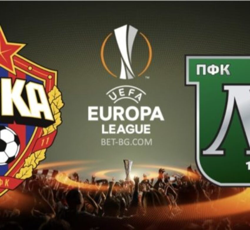 цска москва - лудогорец bet365
