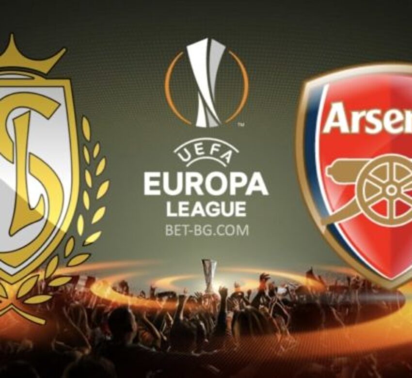 стандард лейдже - арсенал bet365