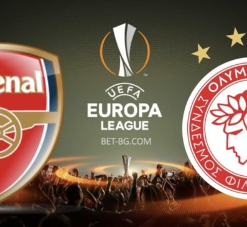 арсенал - олимпиякос bet365
