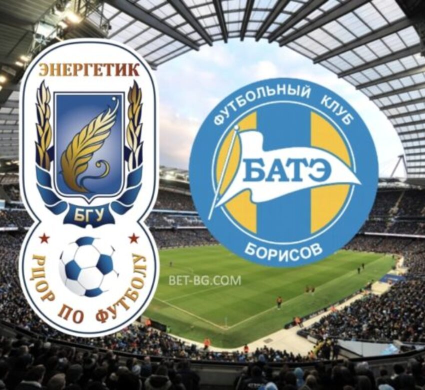 енергитик бгу - бате борисов bet365