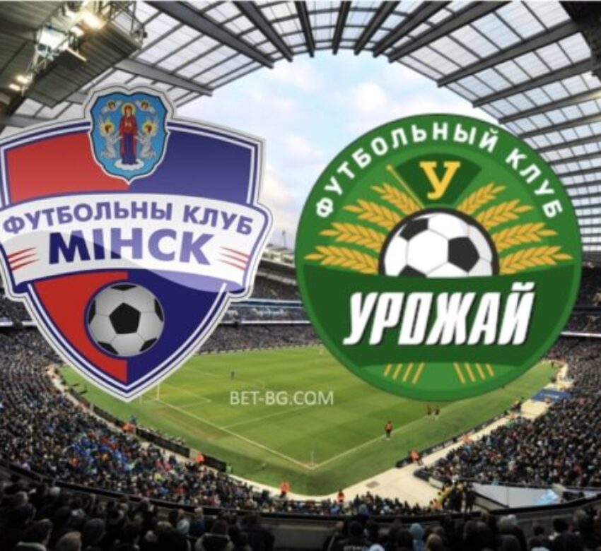 минск - урожай bet365