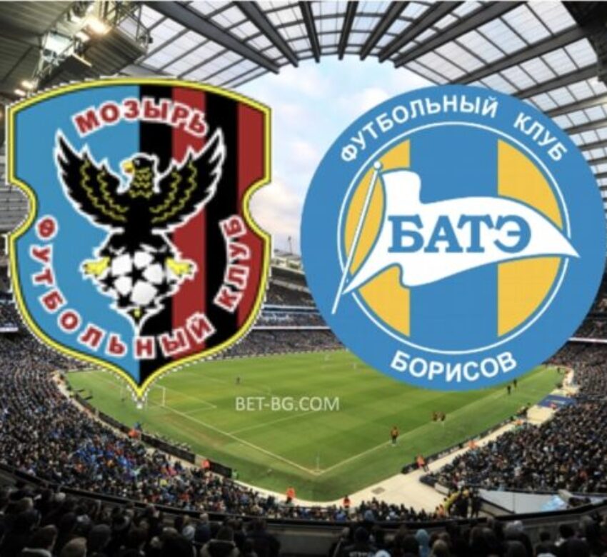 славия софия - бате борисов bet365