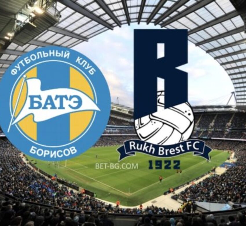 бате борисов - рук брест bet365