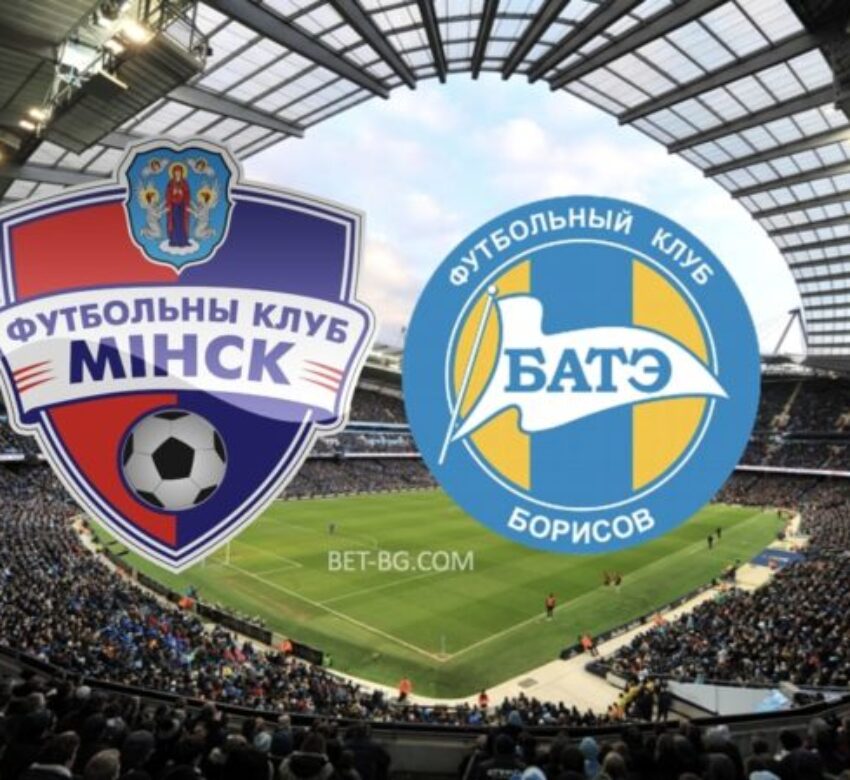 минск - бате борисов bet365