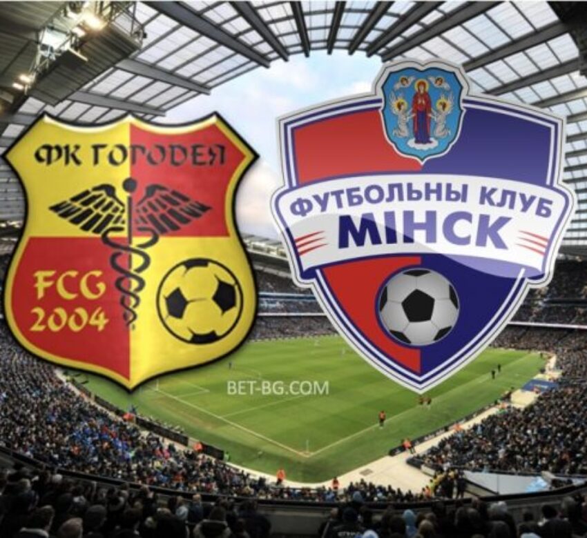 городея - минск bet365