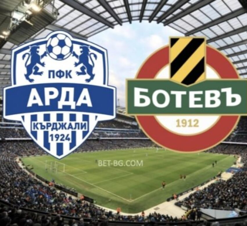 арда - ботев пловдив bet365
