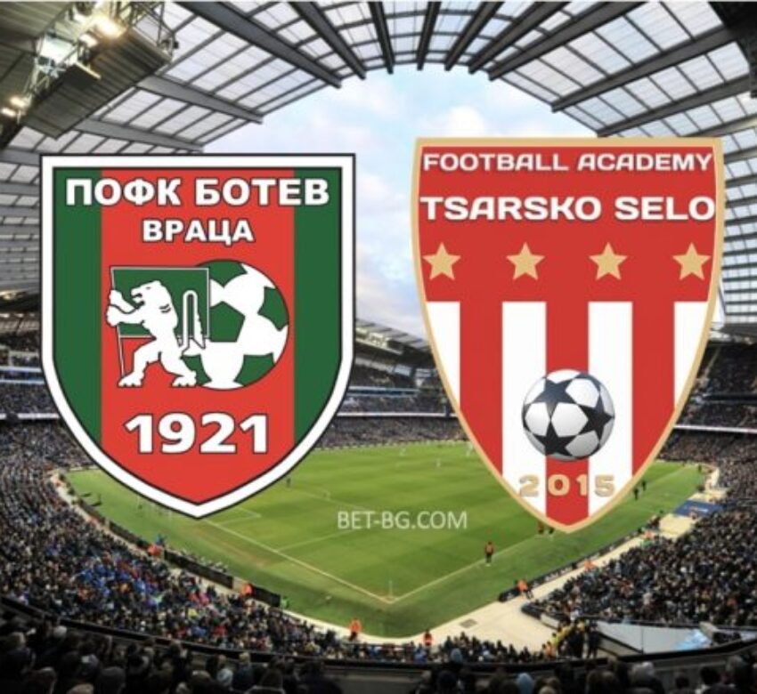 ботев враца - царско село bet365
