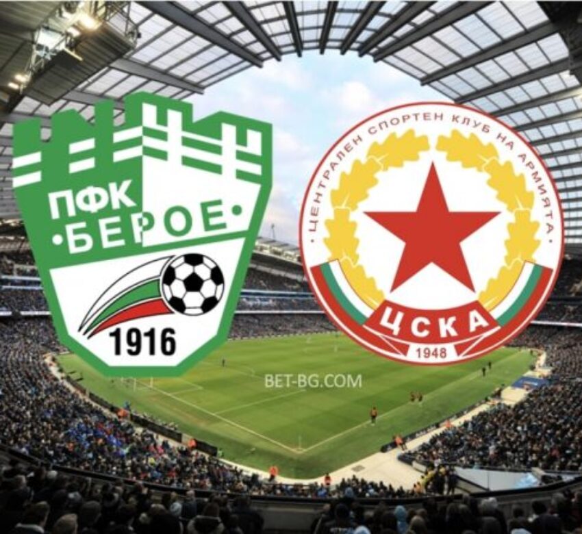 берое - цска 1948 bet365