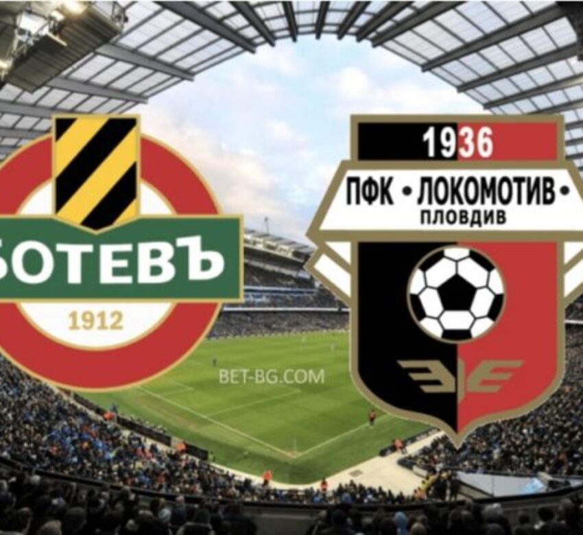 ботев - локо bet365
