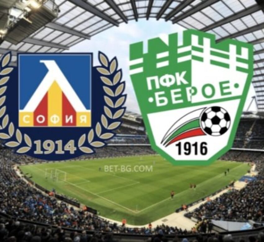 левски - берое bet365