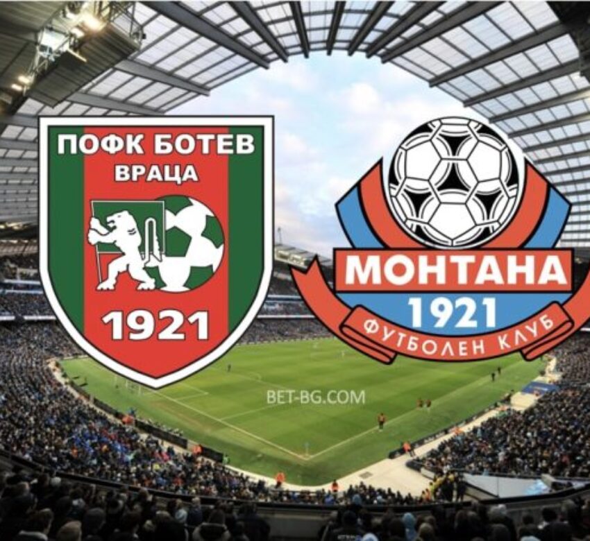 ботев враца - монтана bet365