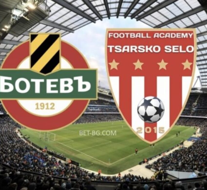 ботев - царско село bet365