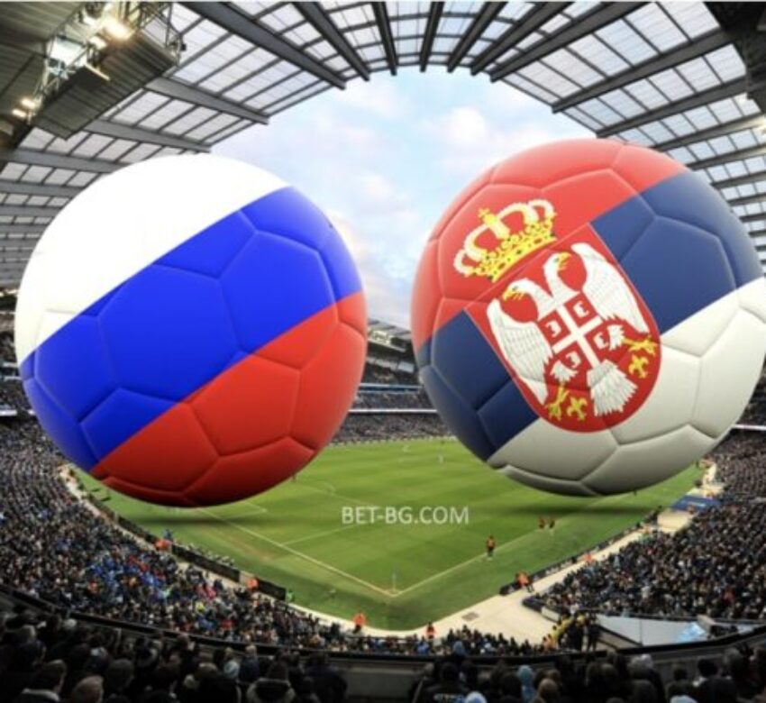 русия - сърбия bet365