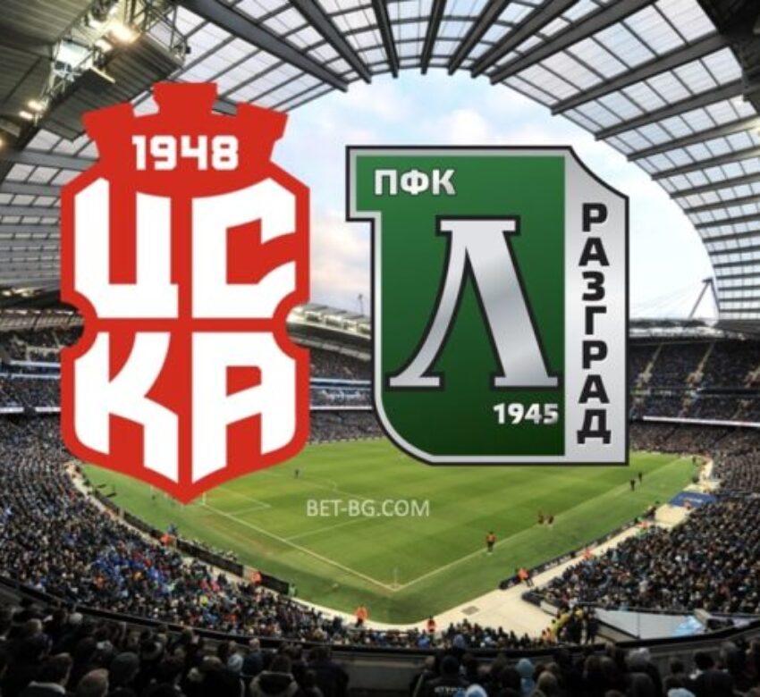 ЦСКА 1948 - Лудогорец bet365