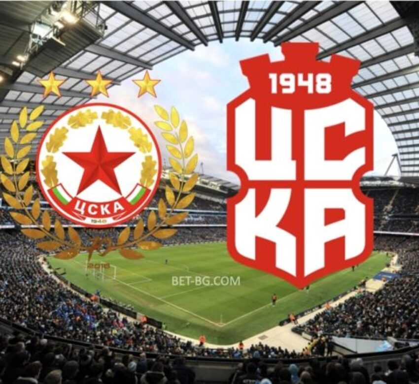цска софия - цска 1948 bet365
