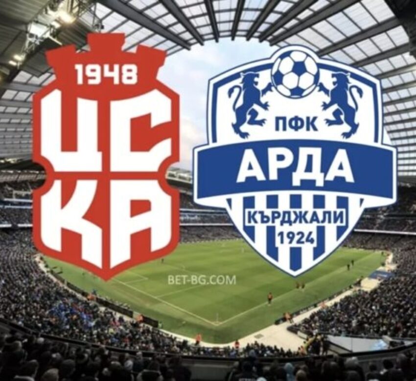 цска 1948 - арда кърджали bet365