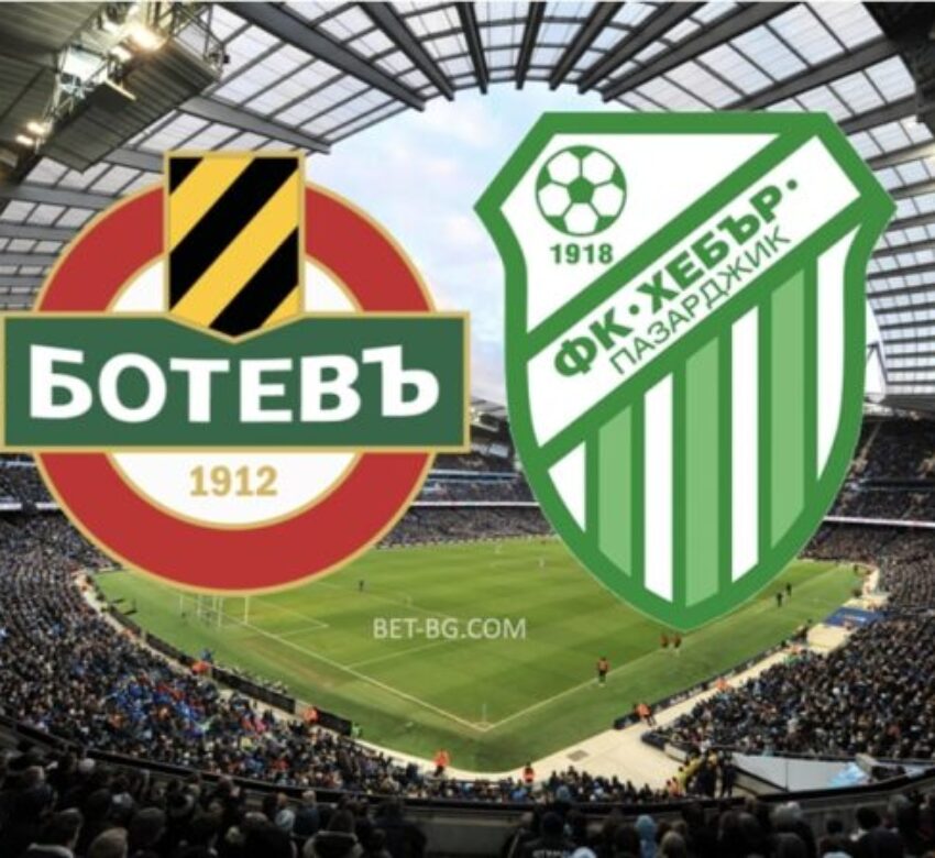 ботев пловдив - хебър пазарджик bet365