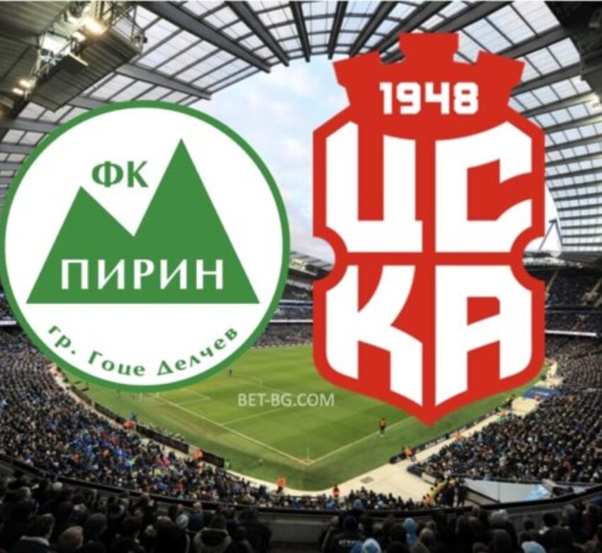 пирин - цска 1948 bet365