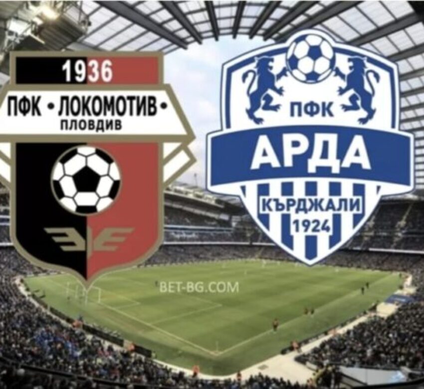 локомотив пловдив - арда кърджали bet356