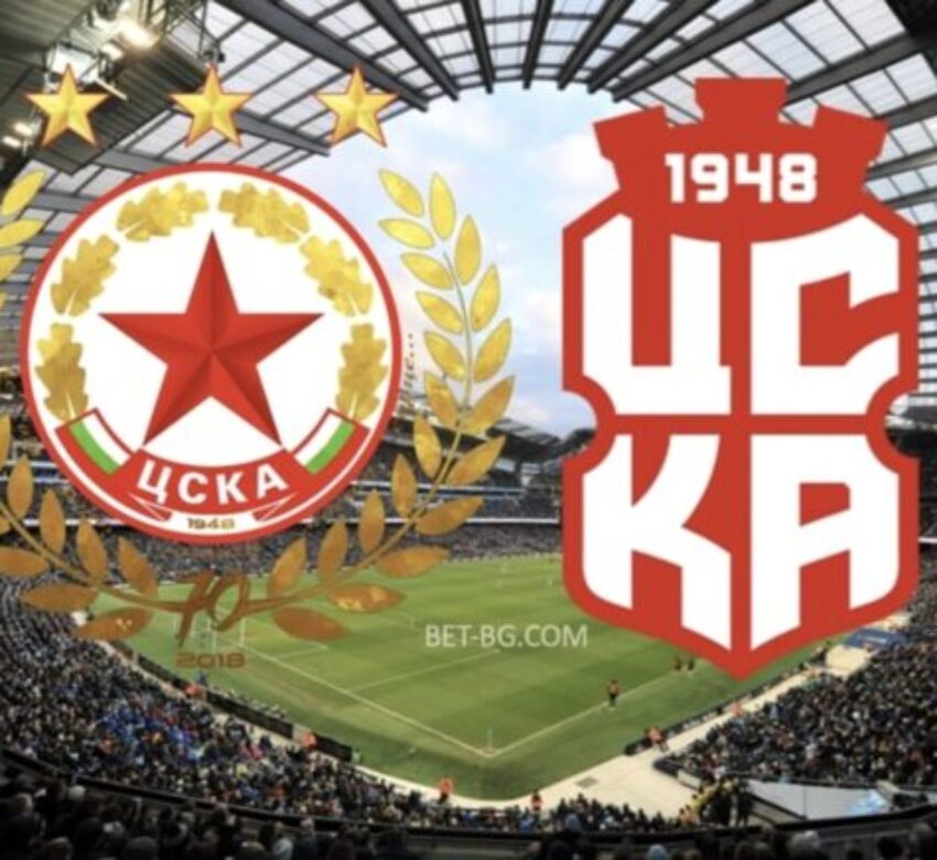 цска софия - цска 1948 bet365