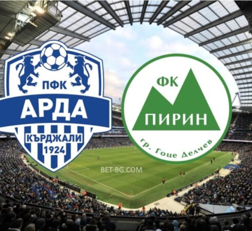арда кърджали - пирин bet365