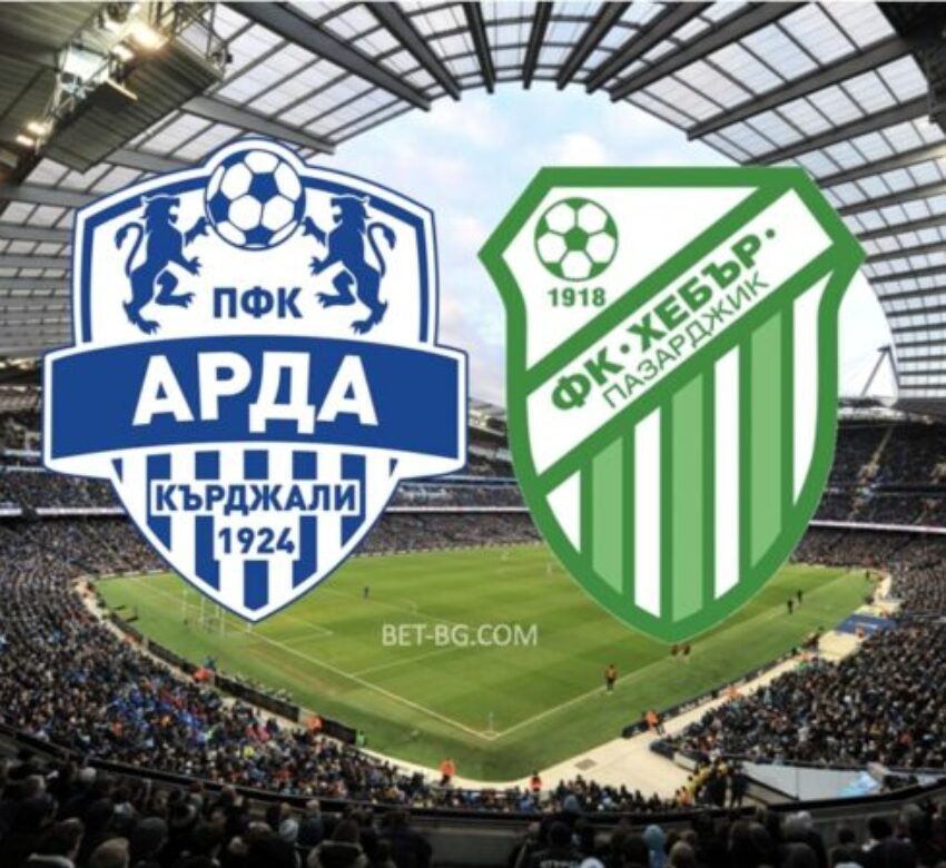 арда кърджали - хенър пазарджик bet365