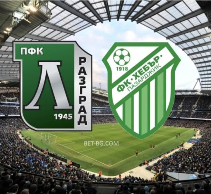 лудогорец - хебър пазарджик bet365
