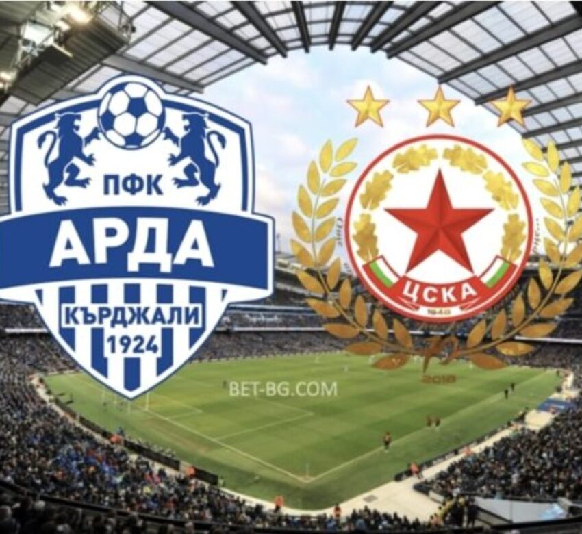 арда кърджали - цска софия bet365