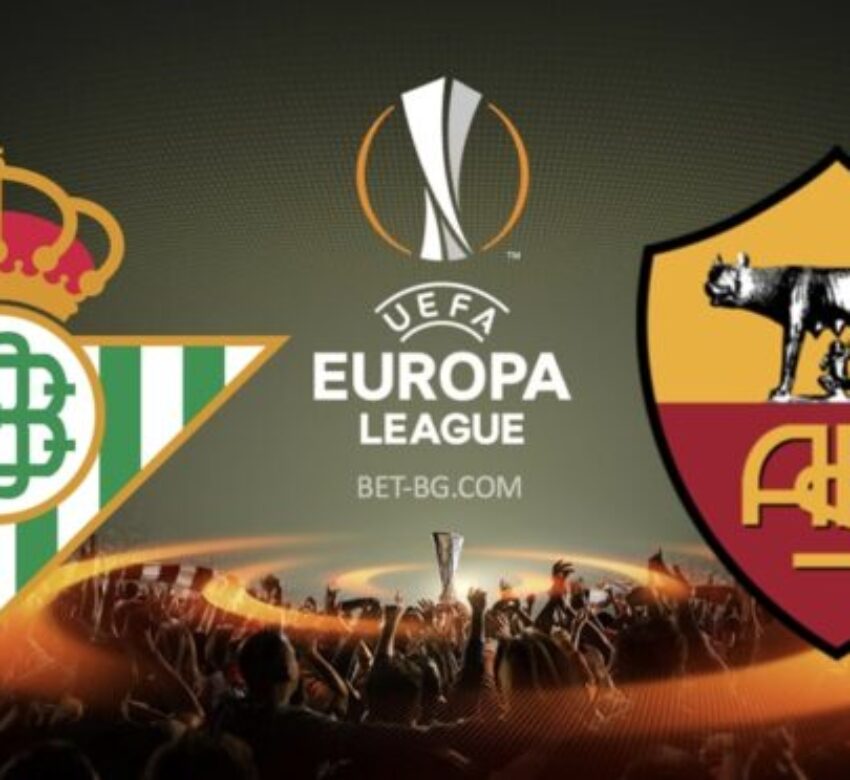 реал бетис - рома bet365