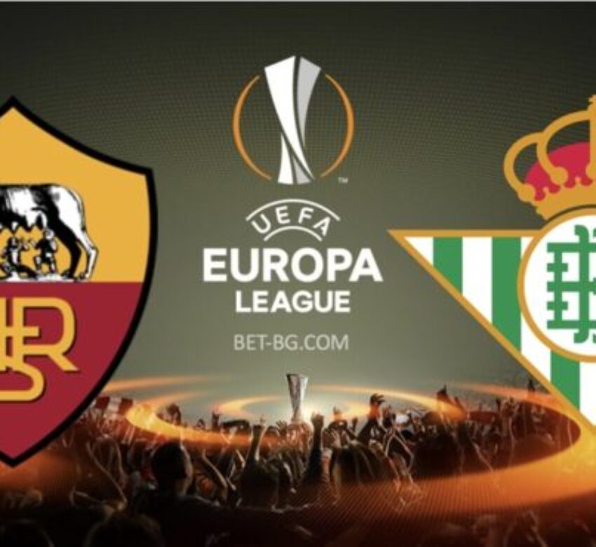 рома - реал бетис bet365