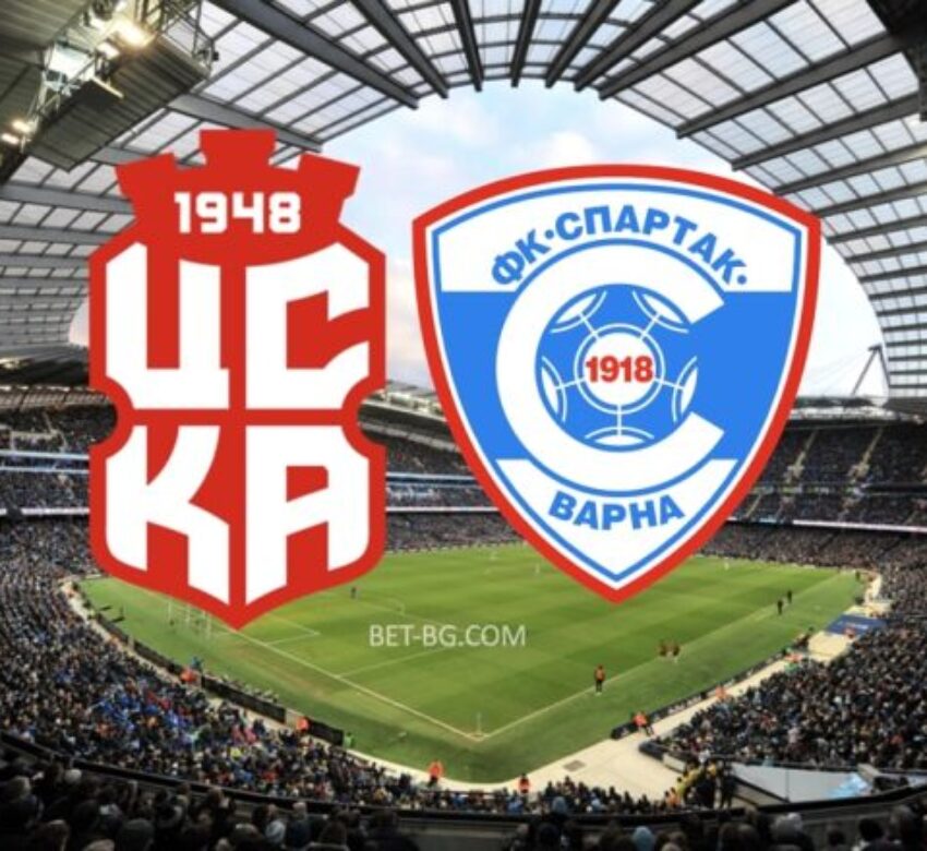 цска 1948 - спартак варна bet365