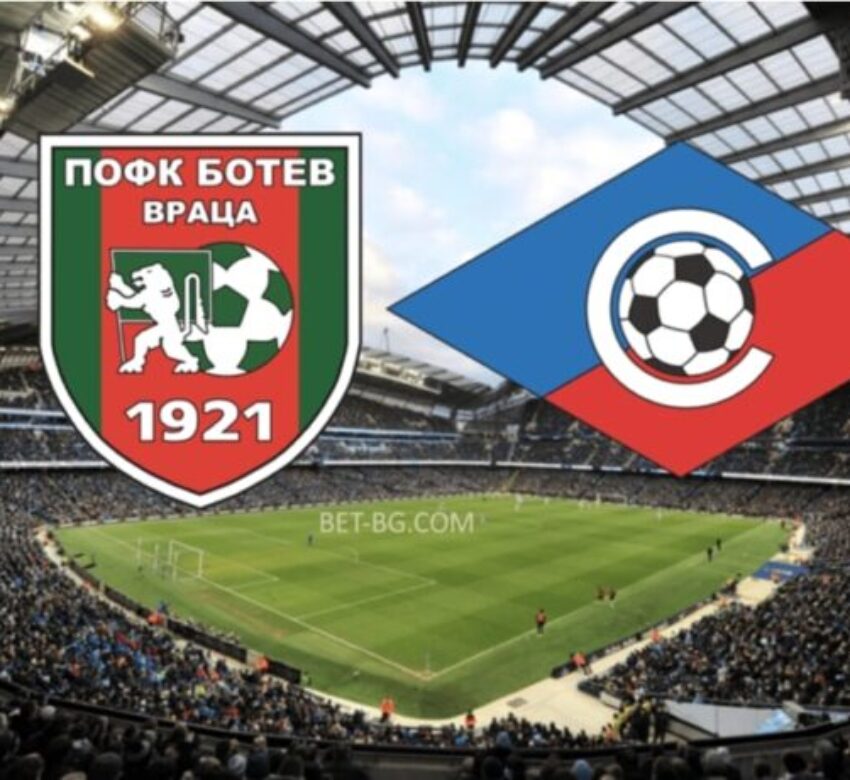 ботев враца - септември софия bet365