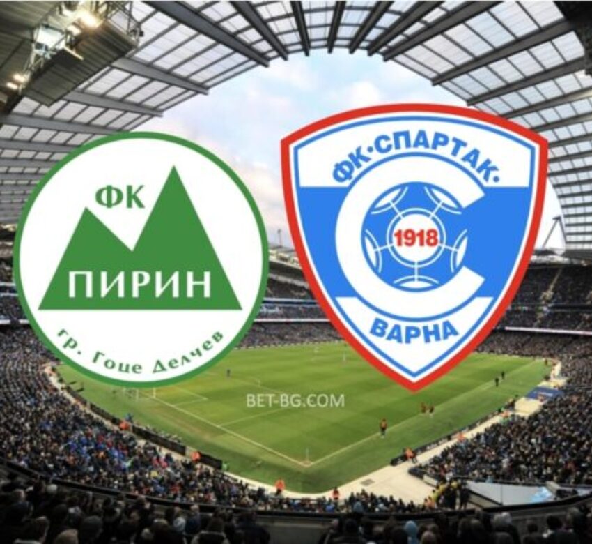 пирин - спартак варна bet365