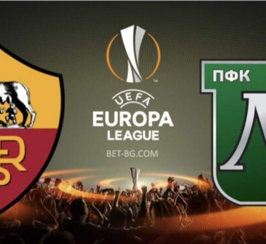 рома - лудогорец bet365
