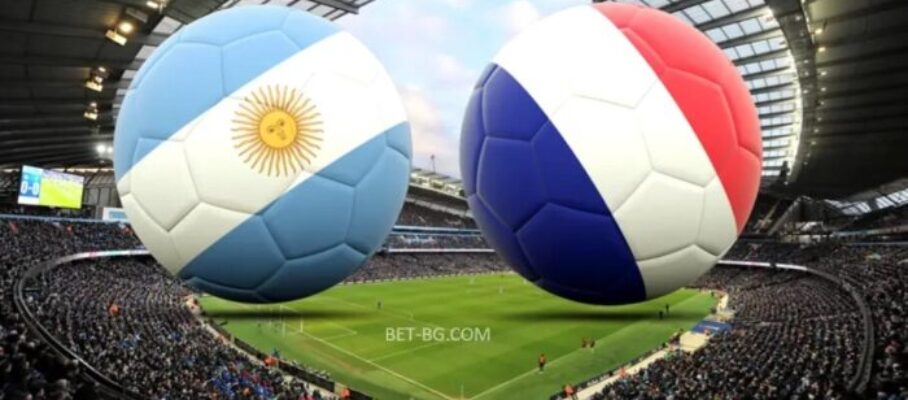 Аржентина - Франция bet365