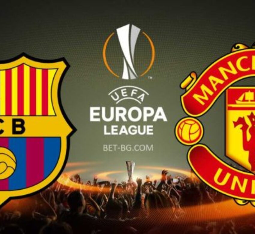 Барселона - Манчестър Юнайтед bet365